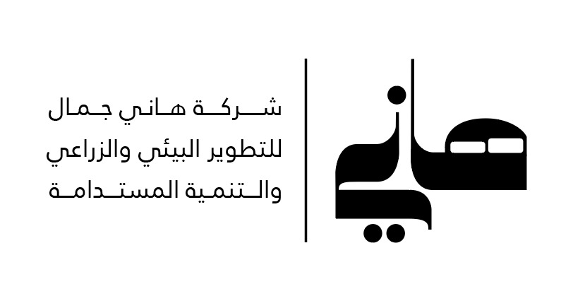our-aprteners-logo